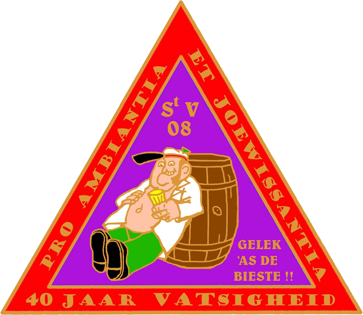 tvat-55-jr-lustrumpin